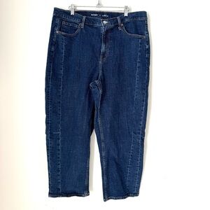 Old Navy High Rise Baggy Barrel Leg Jeans - Dark Blue